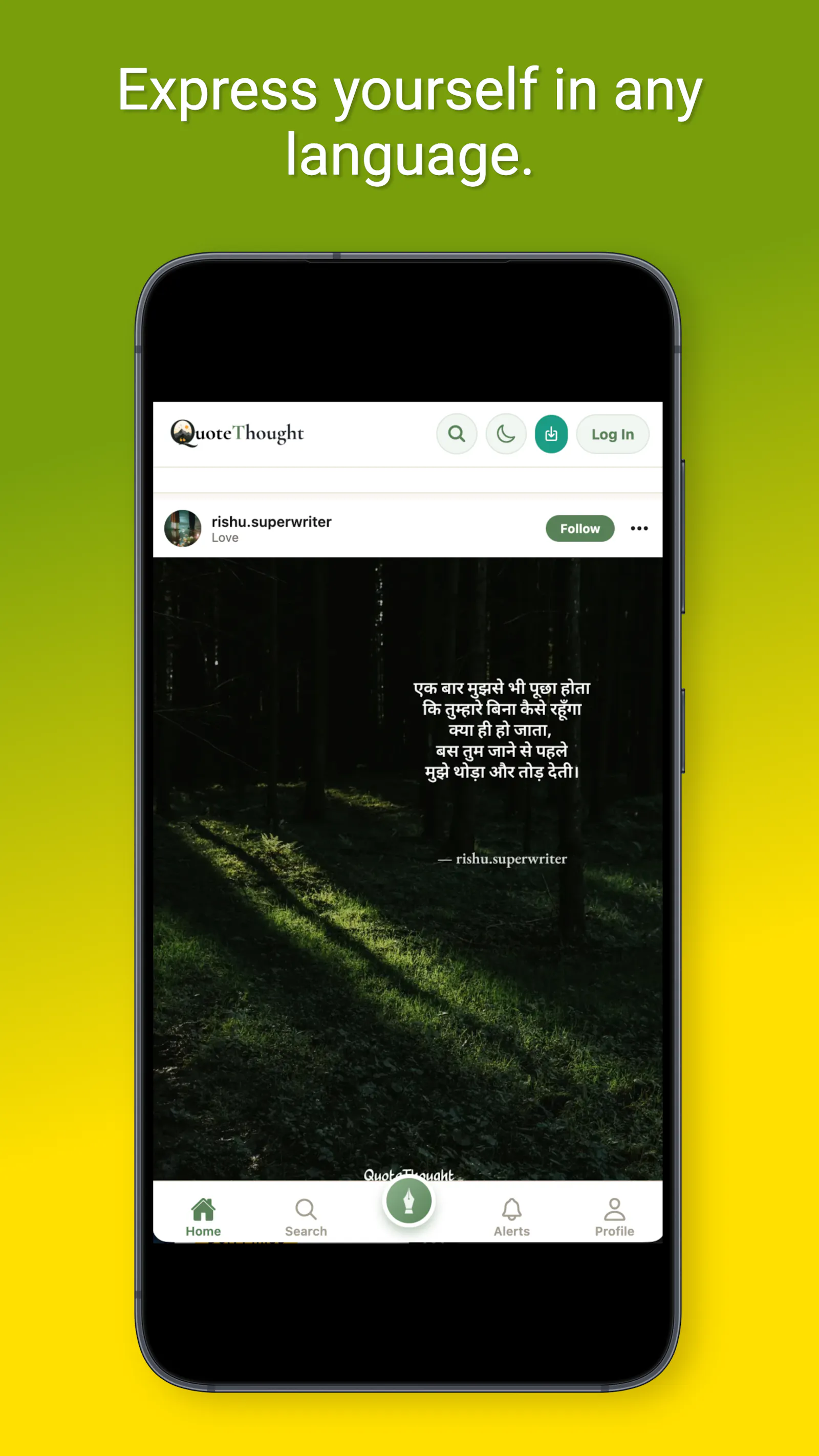 Quotethought – Quotes & Writing App screenshot 5