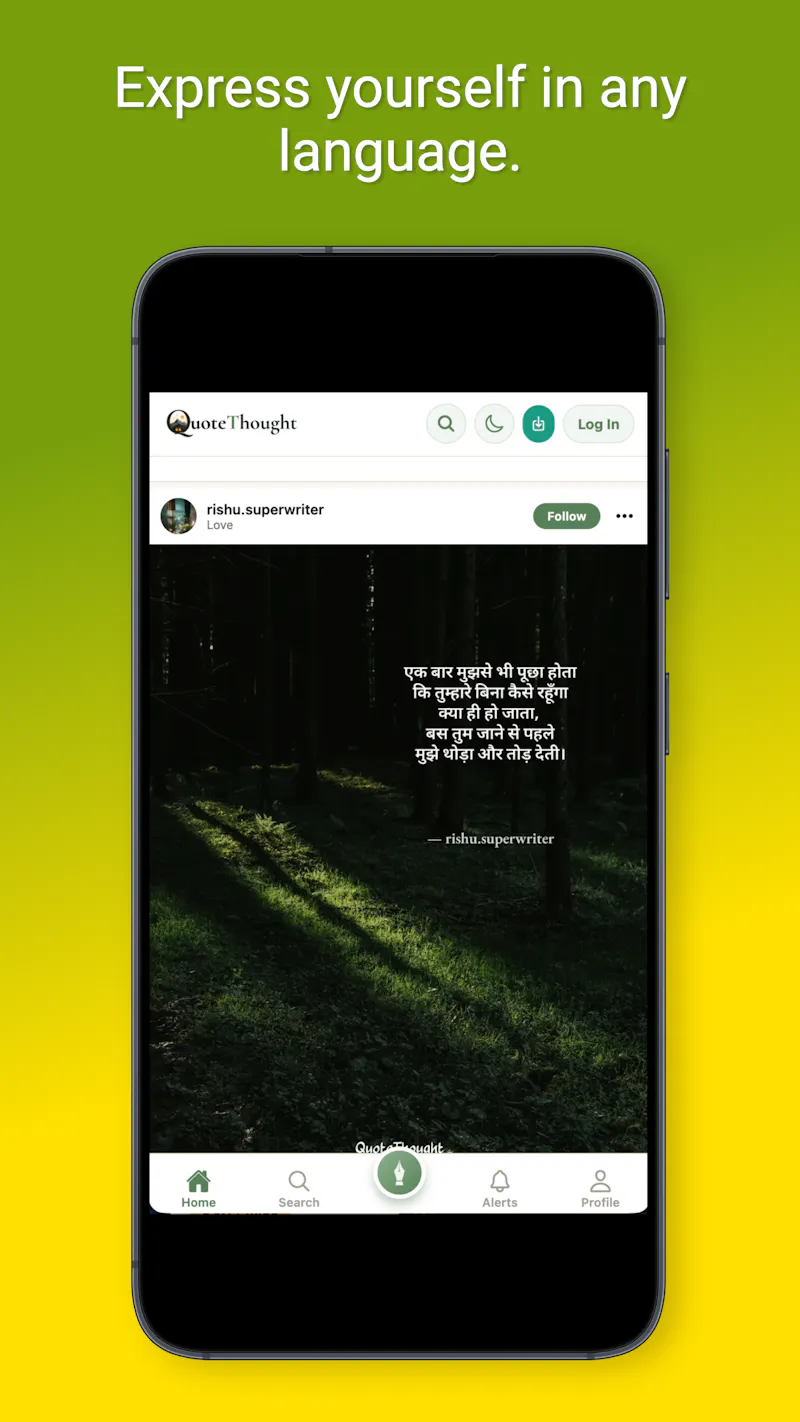 Quotethought – Quotes & Writing App screenshot 5