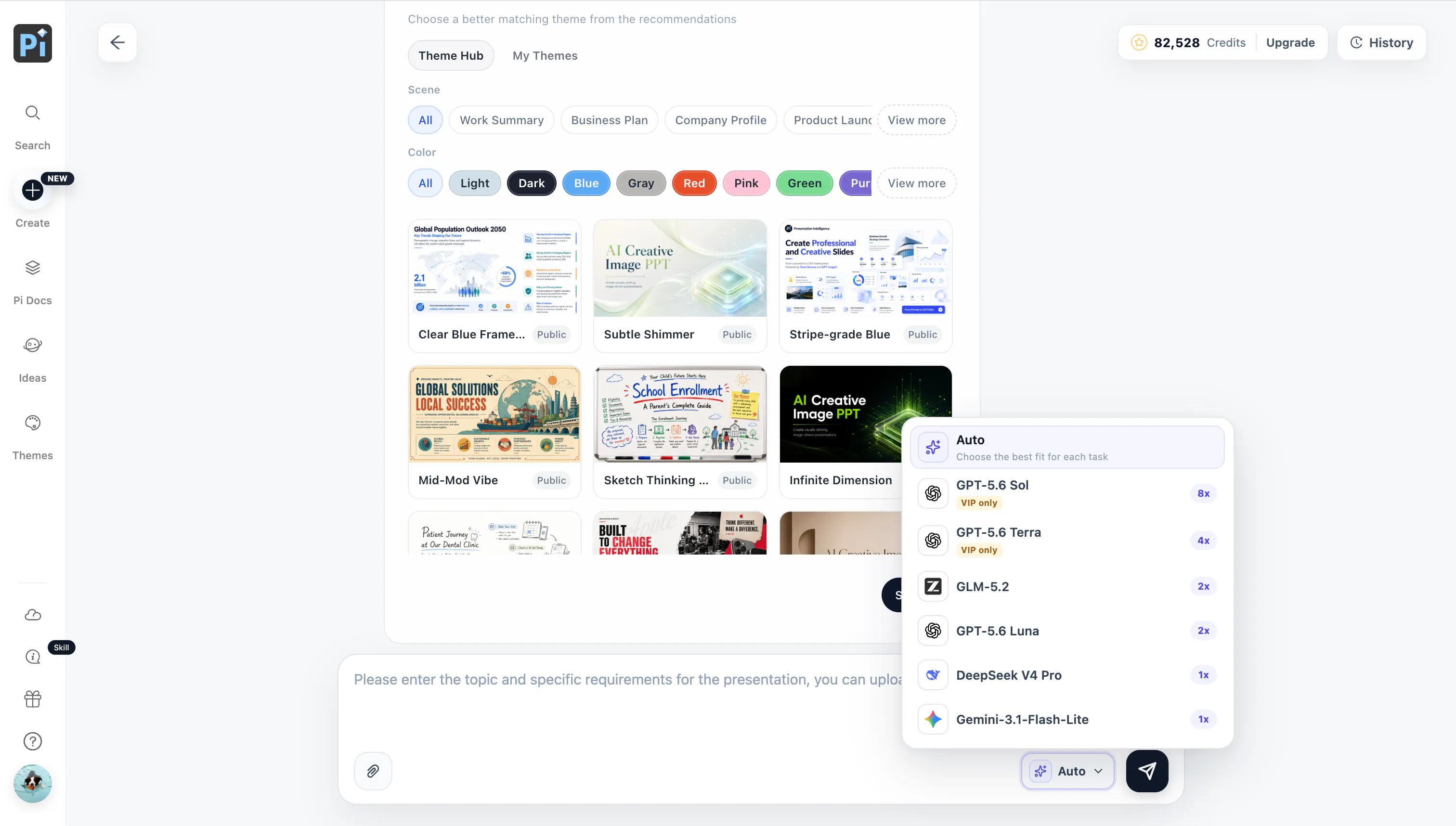 Presentation Intelligence gallery image