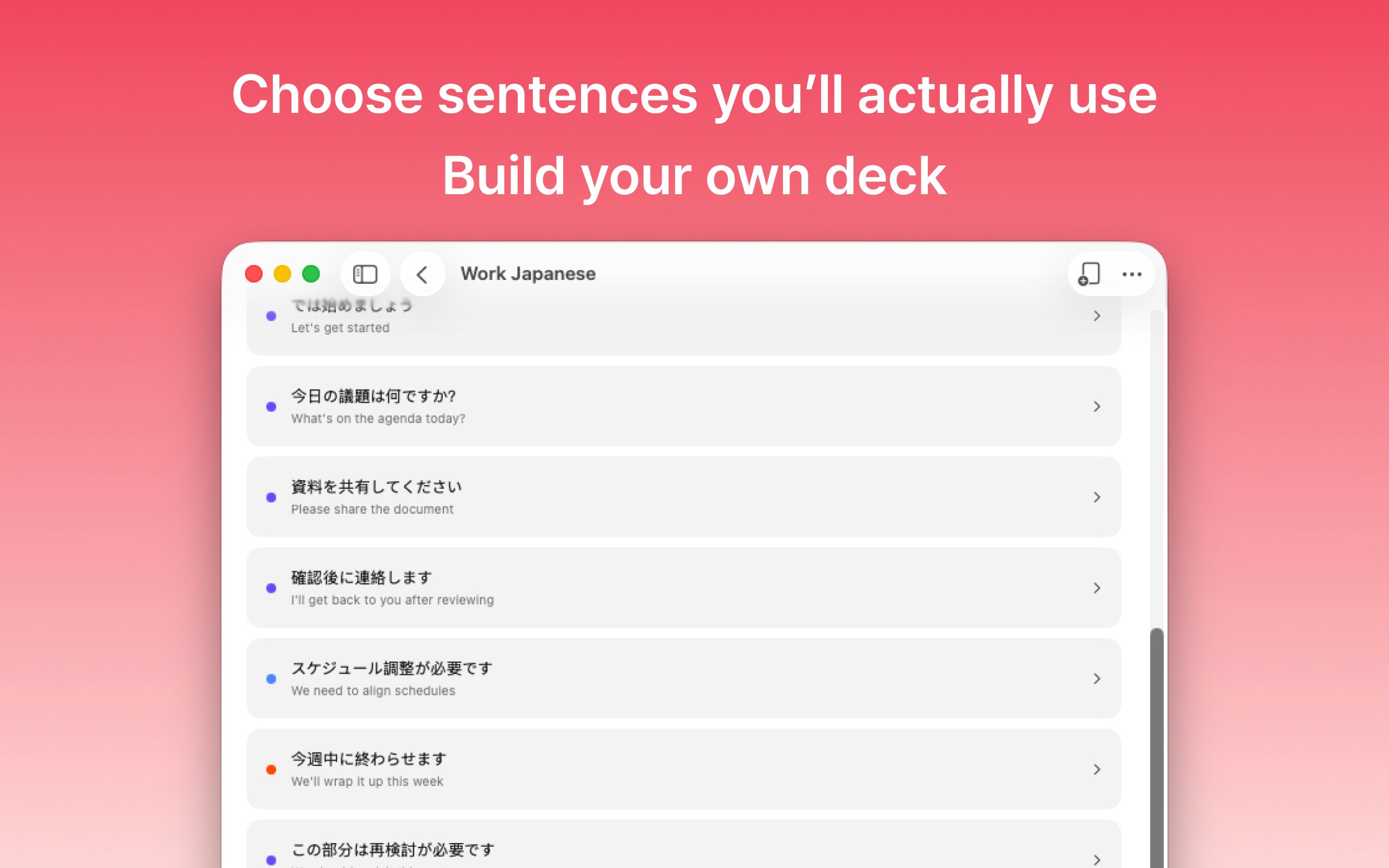 FlipFlash gallery image