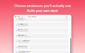 FlipFlash gallery image