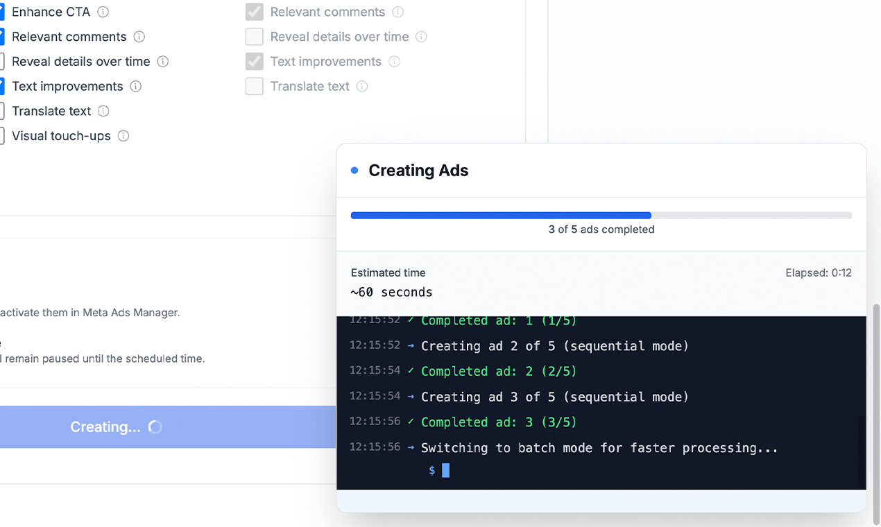 Ads Uploader gallery image