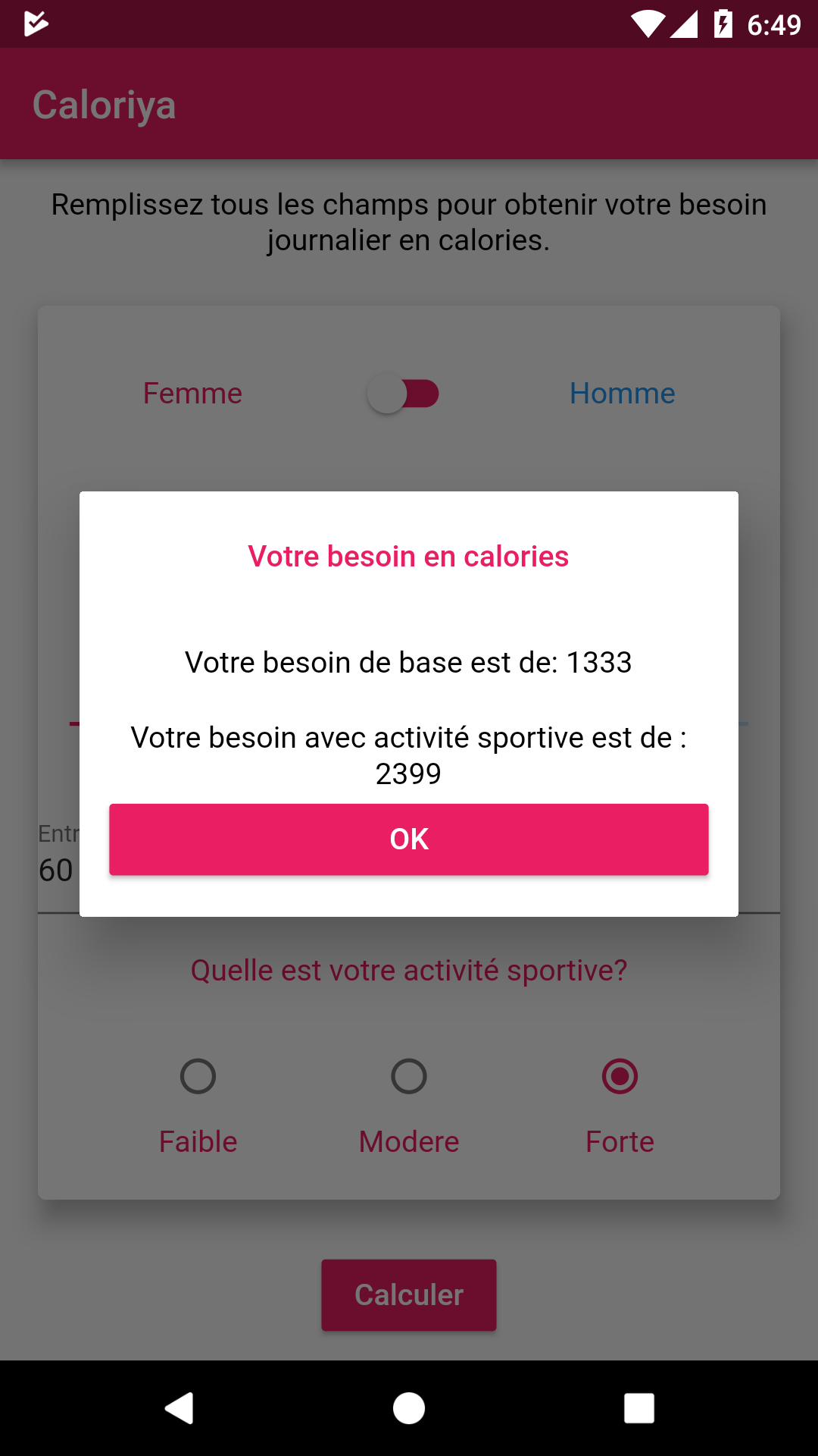 Caloriya gallery image
