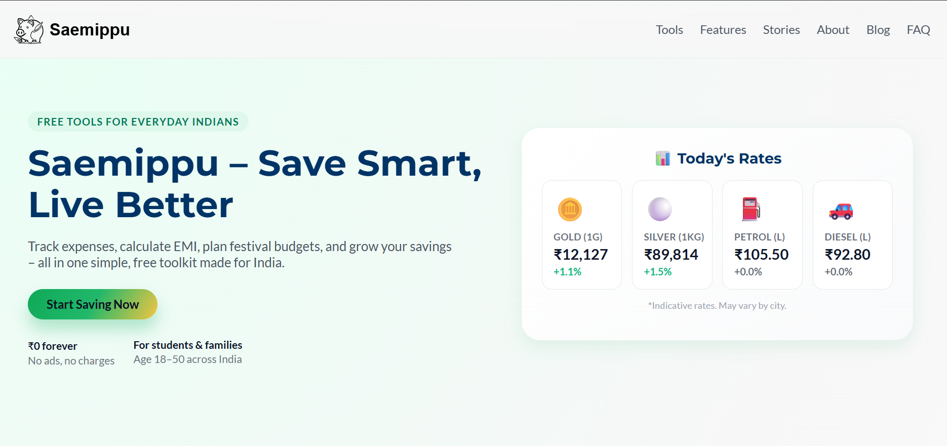 Semmipu - Main product screenshot demonstrating key features and user interface