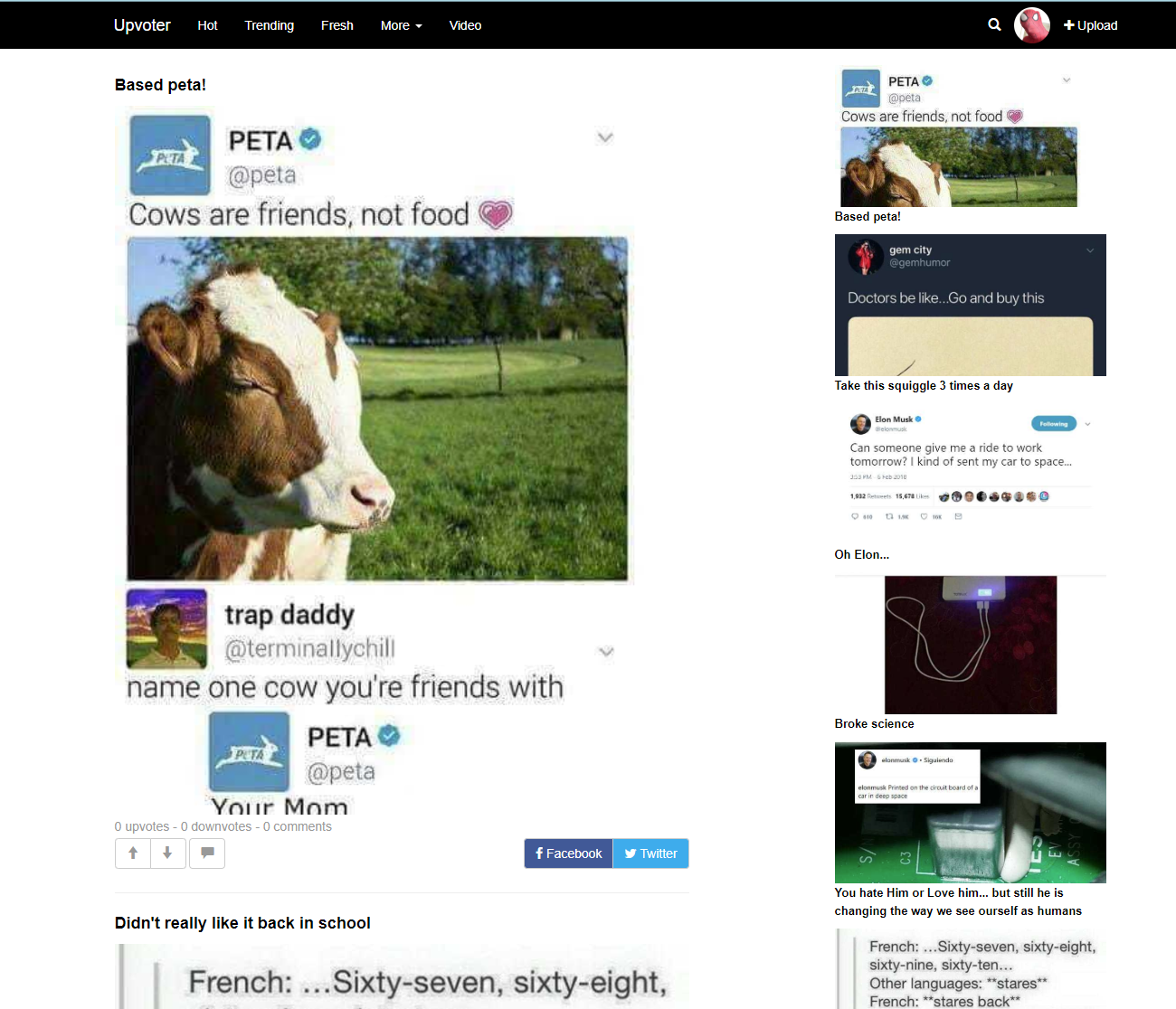 Upvoter gallery image