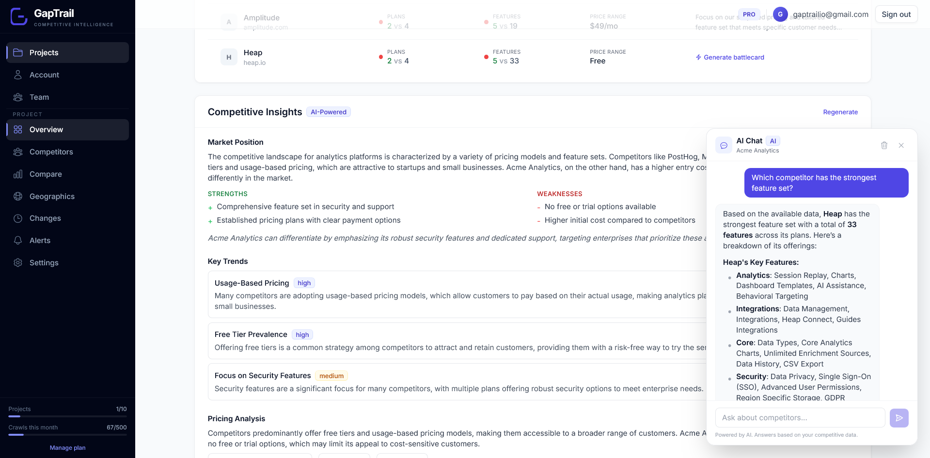 GapTrail gallery image