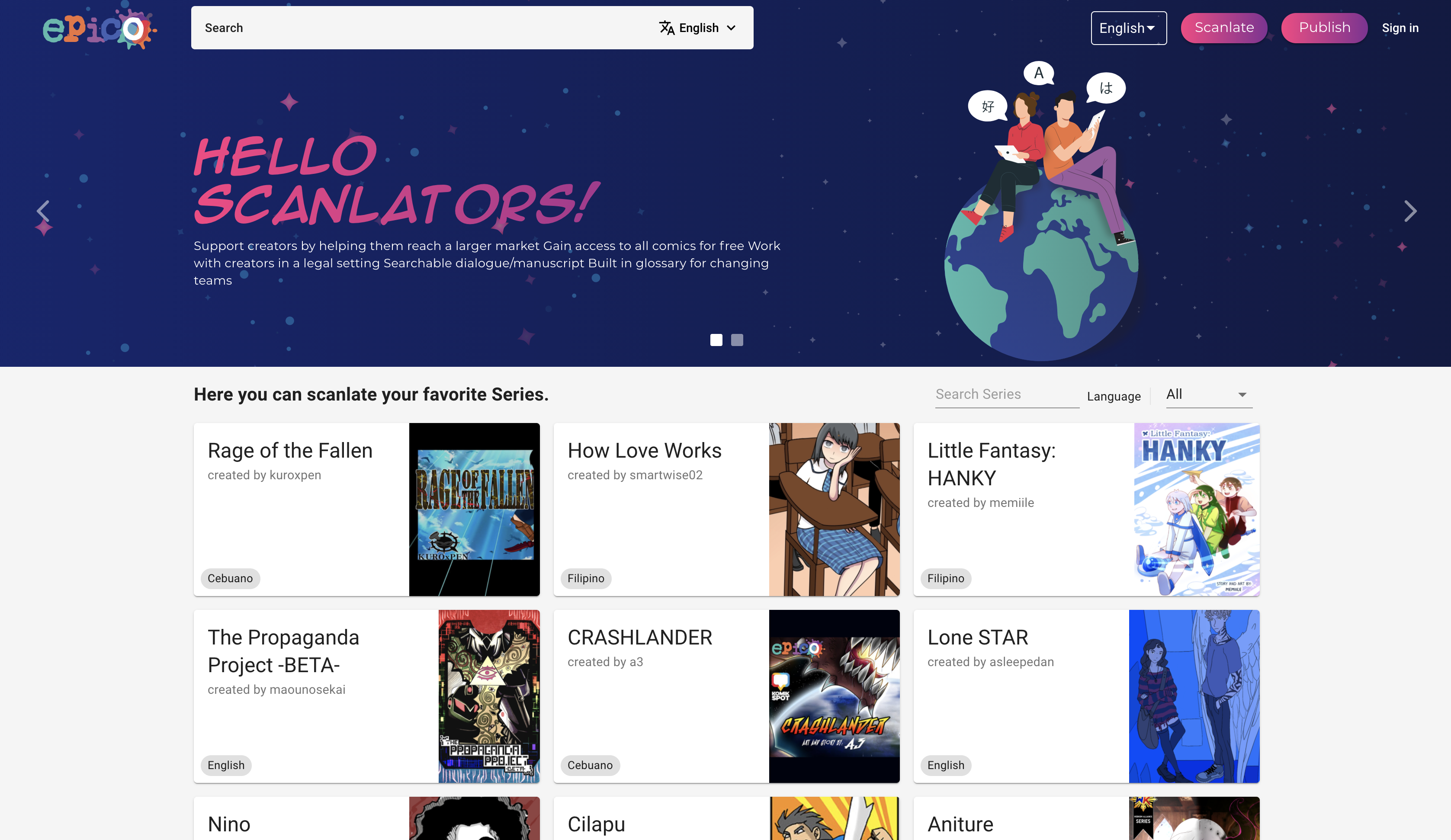 Epico Comics gallery image