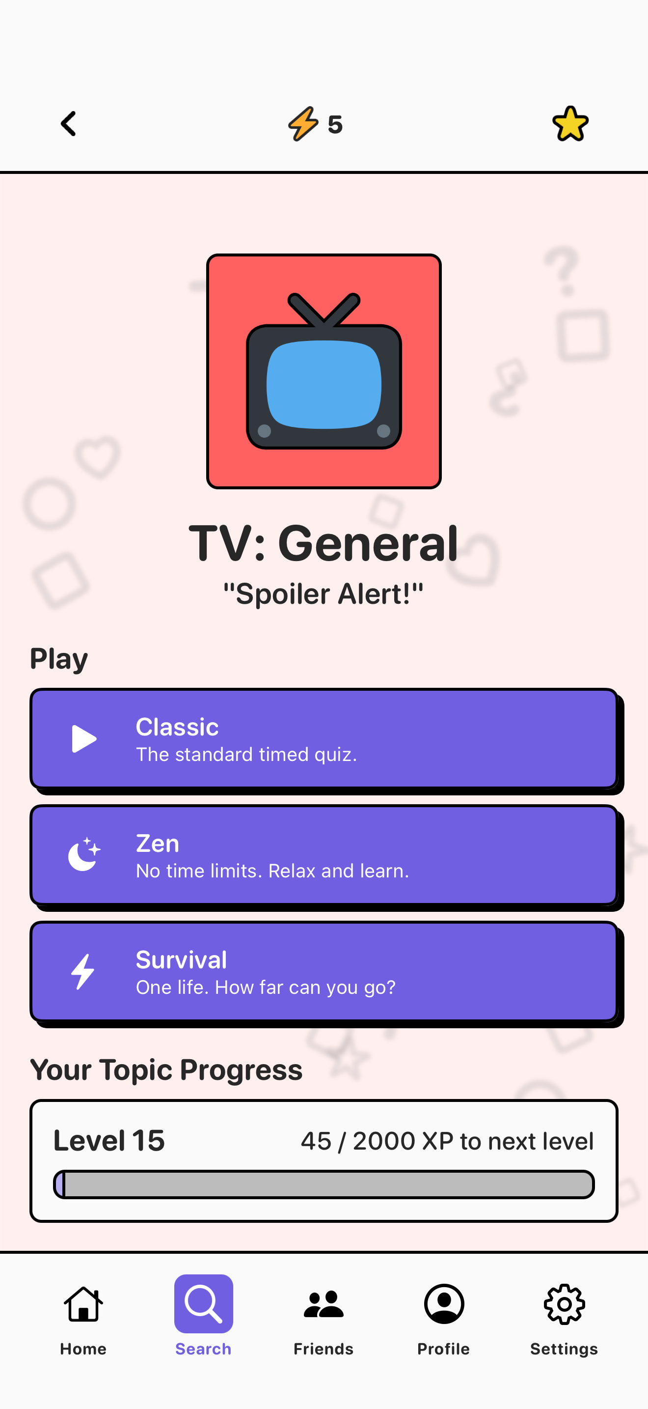 Trivia Shmivia gallery image