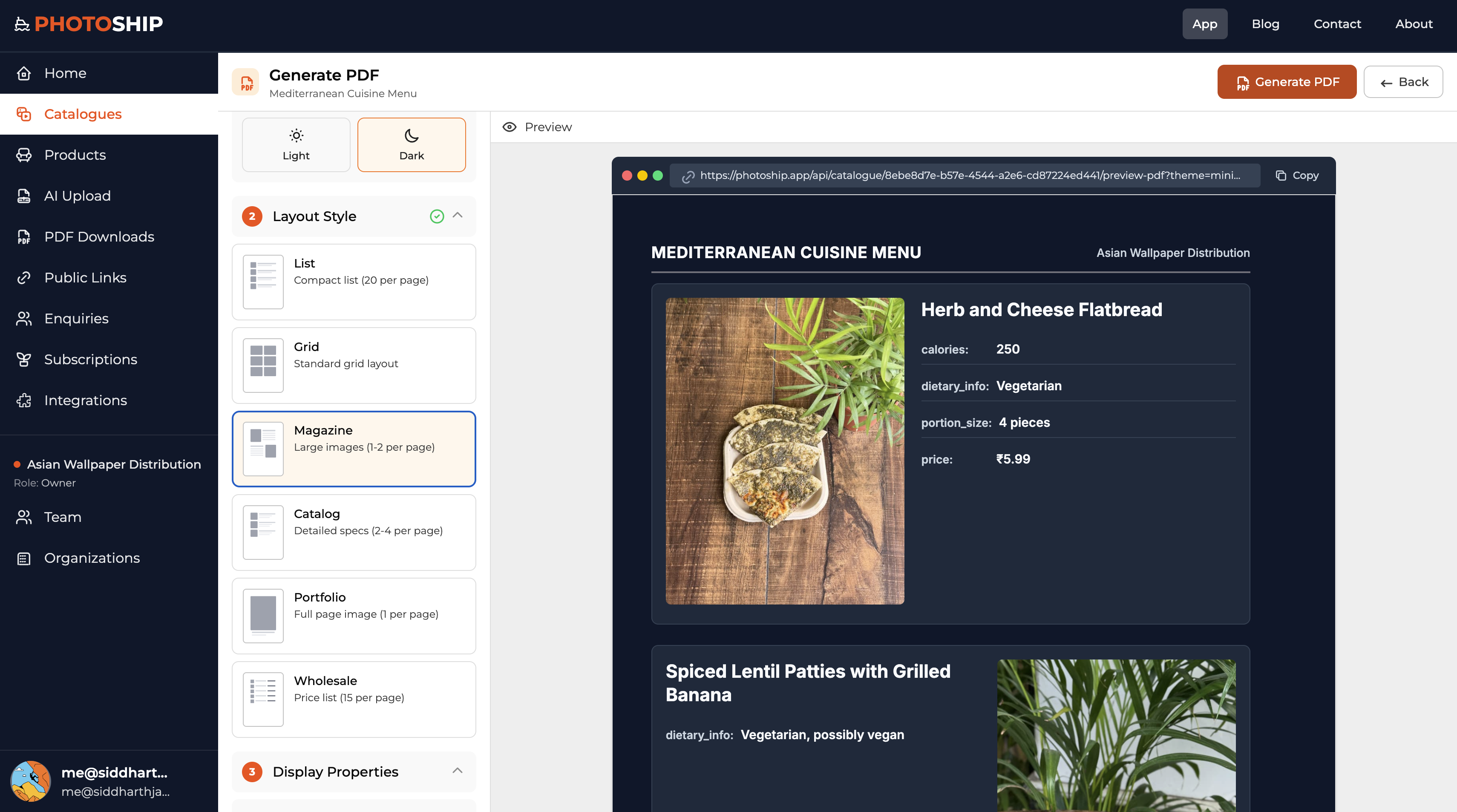 Photoship gallery image