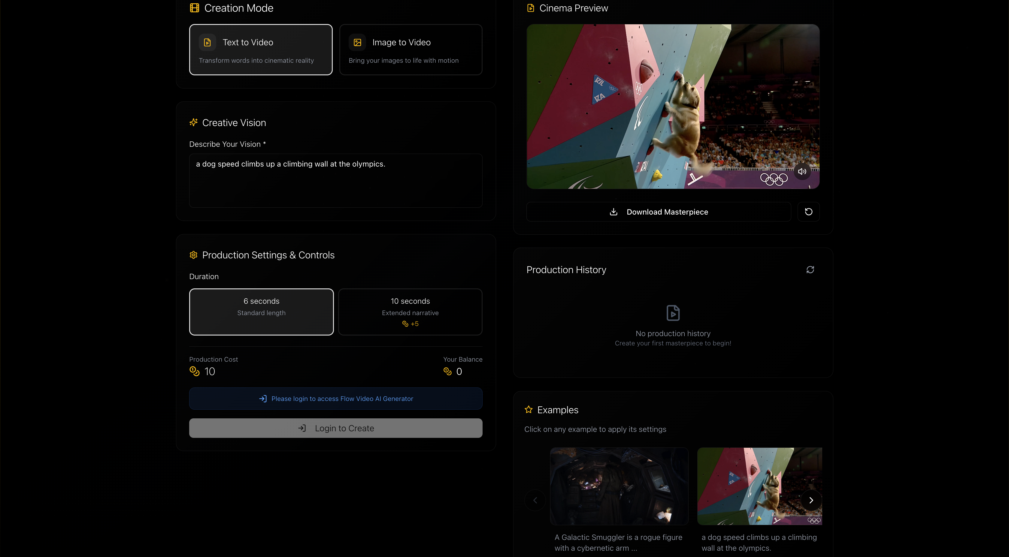 Flow Veo 3 gallery image