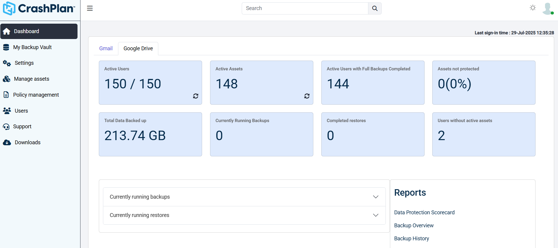 وسائط Crashplan لمساحة عمل Google - حلول النسخ الاحتياطي لمساحة العمل والمساحة 3