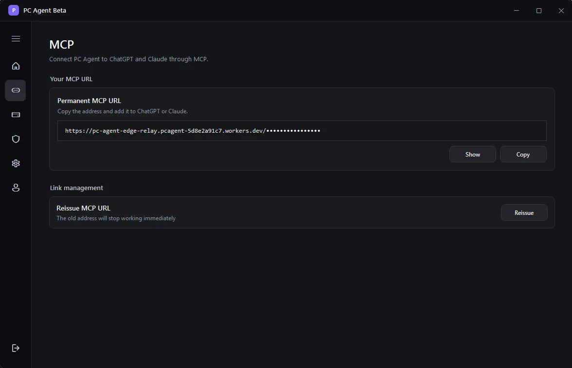 PC Agent Beta gallery image