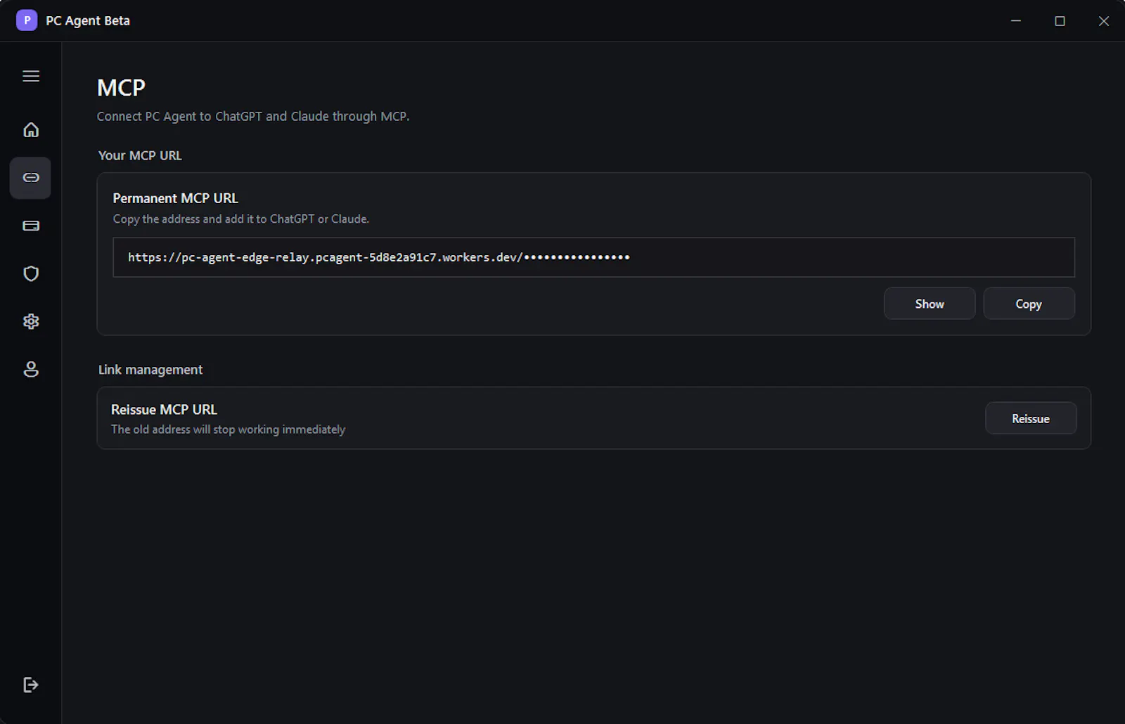 PC Agent Beta screenshot 3