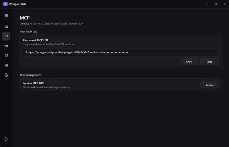 PC Agent Beta screenshot 3