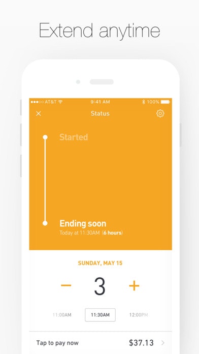 Skurt 2.0 gallery image