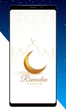 Ramadan Wallpapers 2021 - HD Wallpapers gallery image