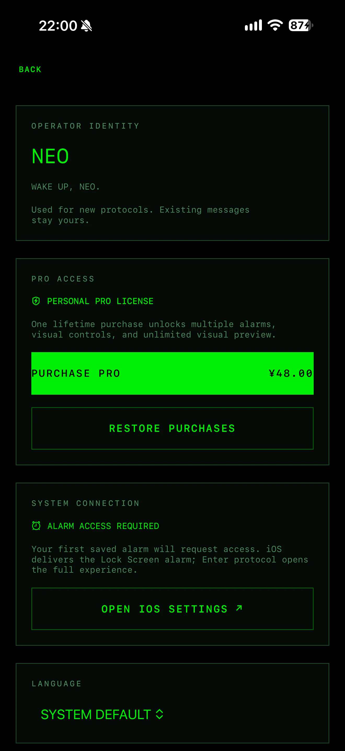 Matrix Alarm gallery image