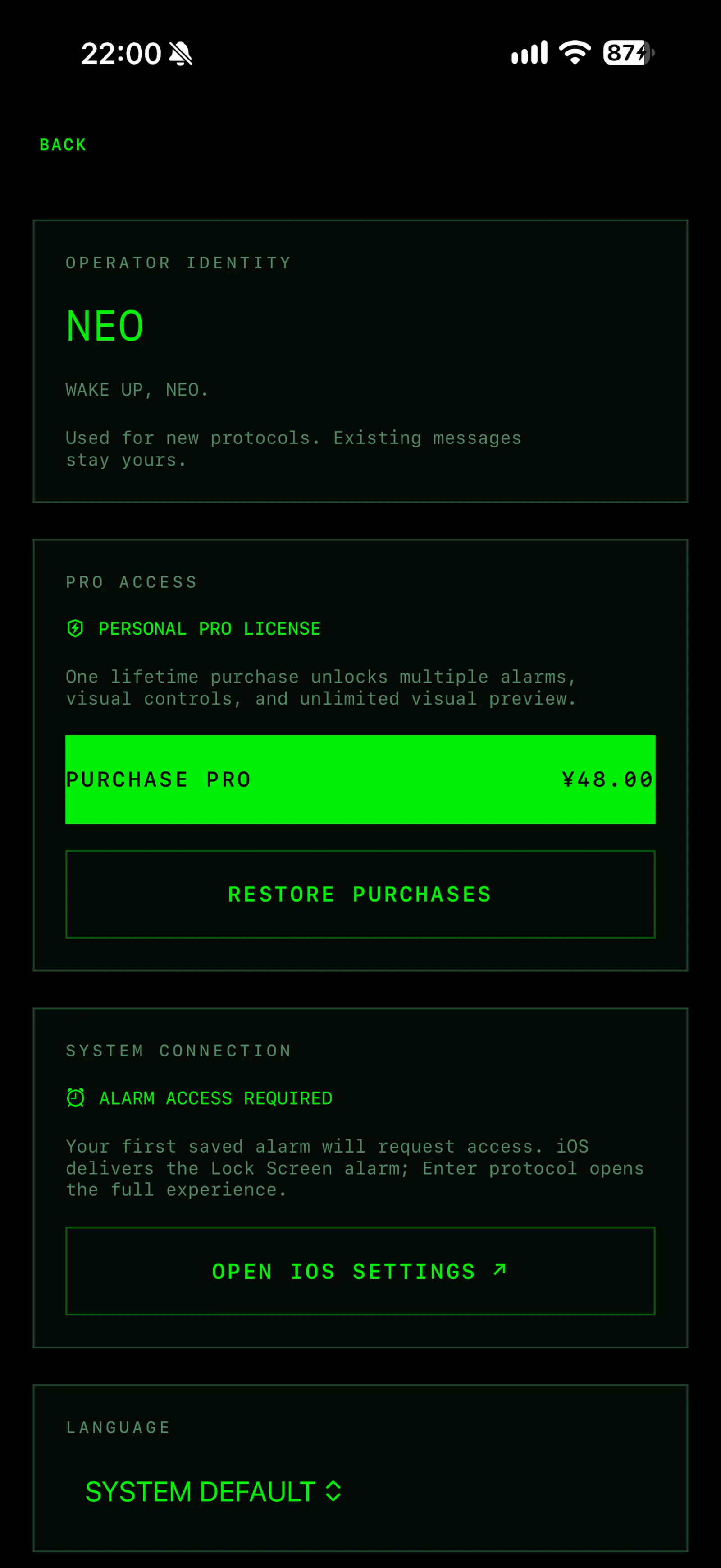 Matrix Alarm screenshot 7