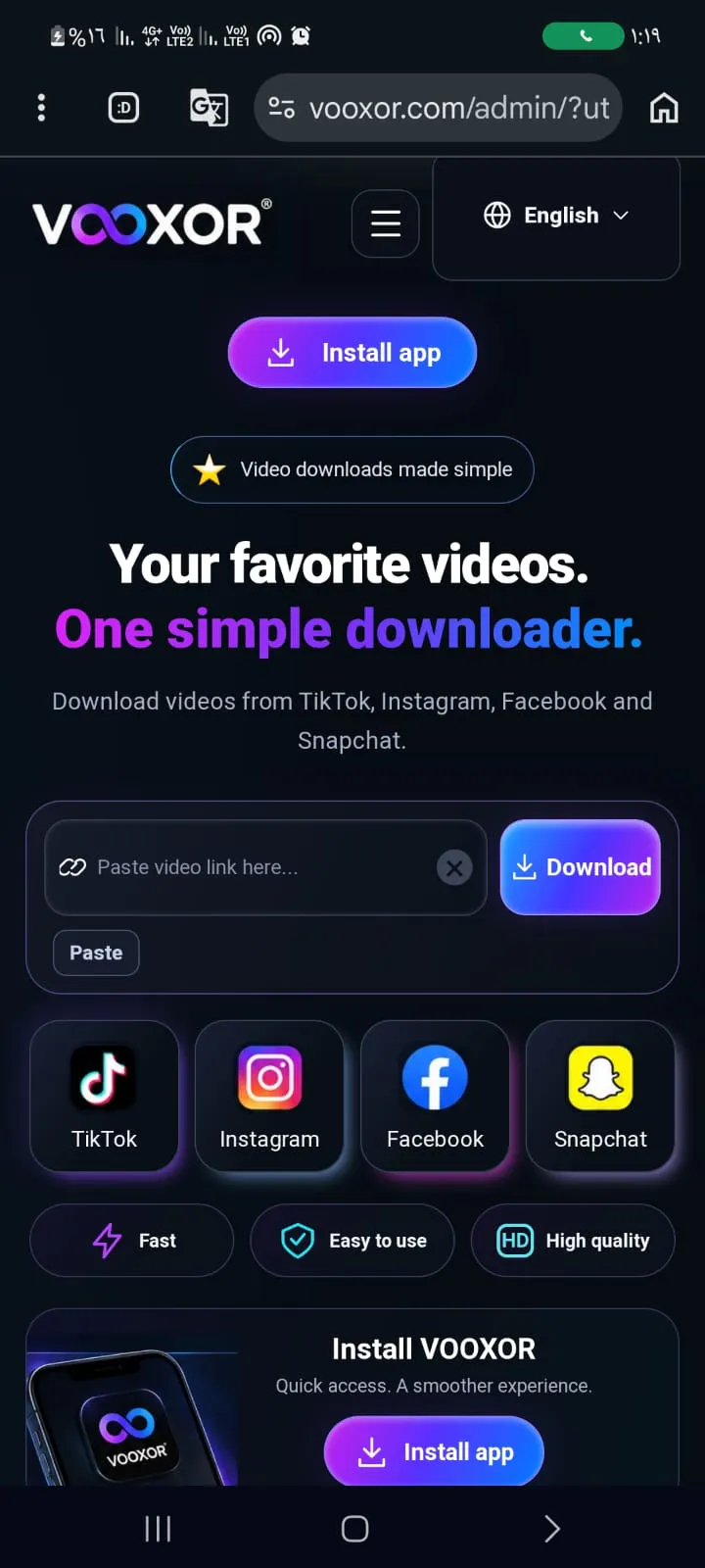 VOOXOR gallery image