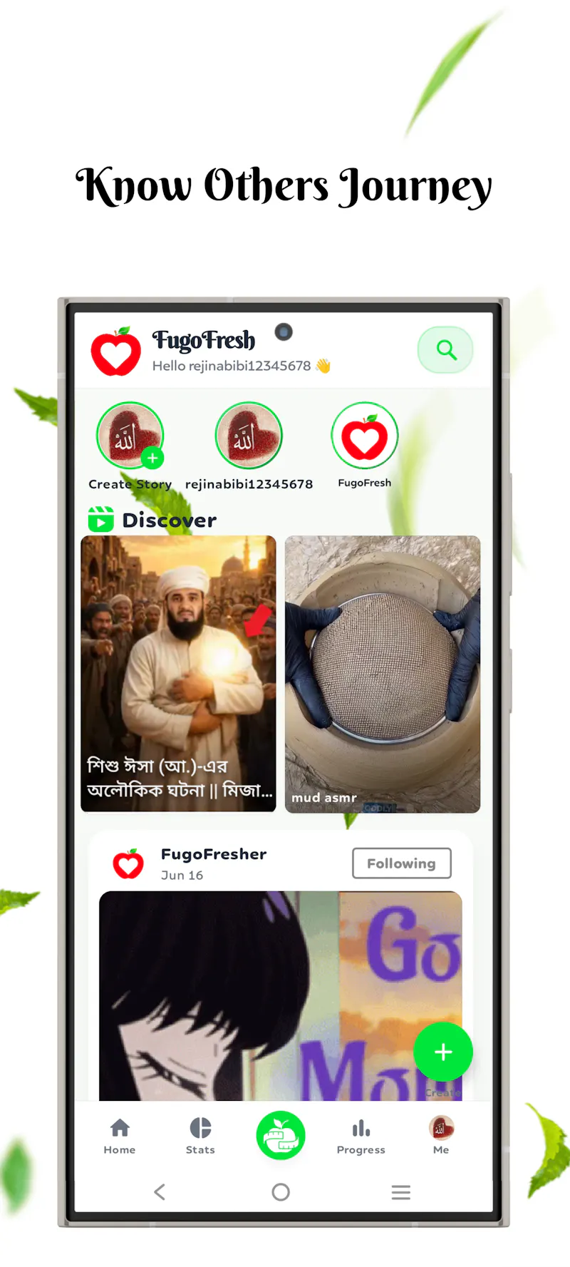 FugoFresh screenshot 3