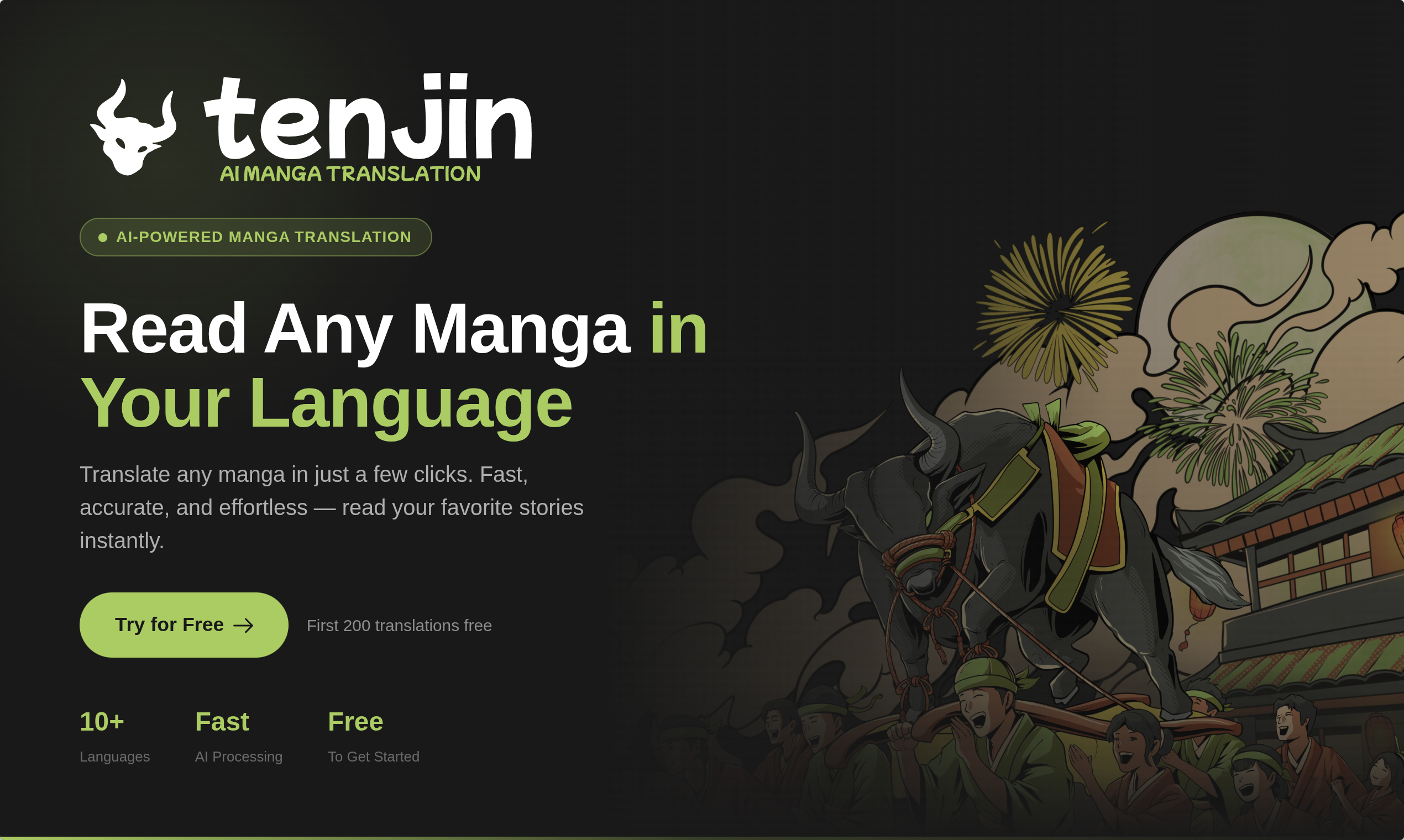 Tenjin Art - Main product screenshot demonstrating key features and user interface