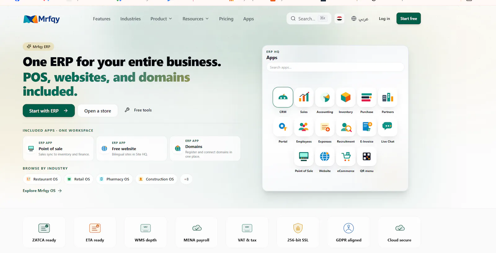Mrfqy screenshot 1