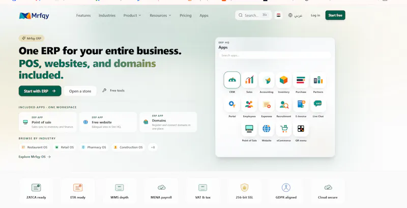 Mrfqy screenshot 1