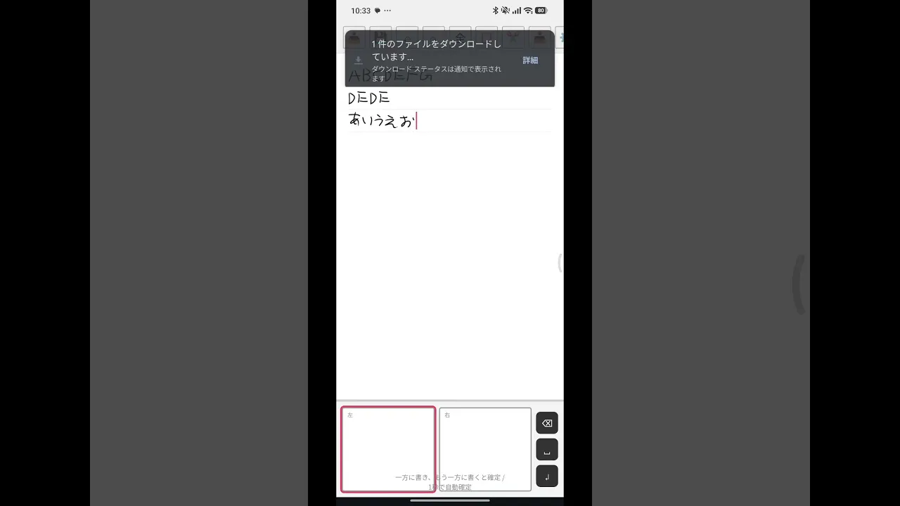 マスガキ gallery image