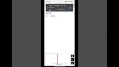 マスガキ gallery image