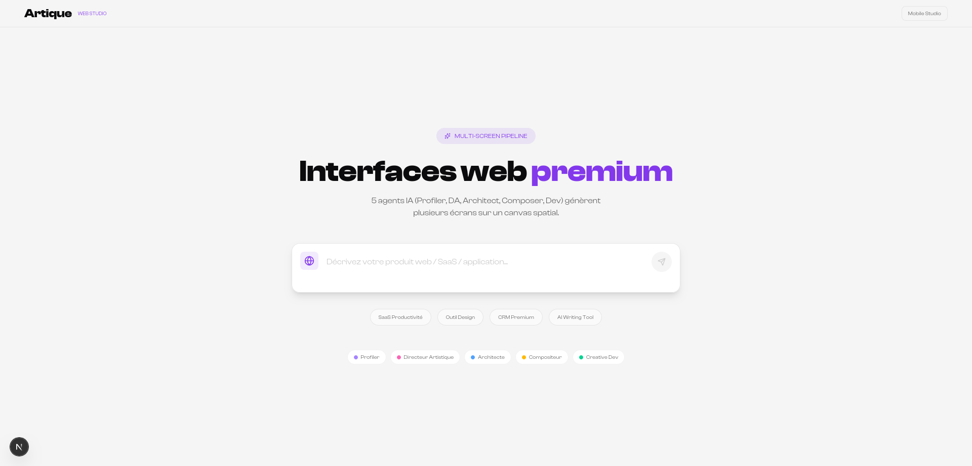 artique gallery image