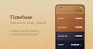 Timebase