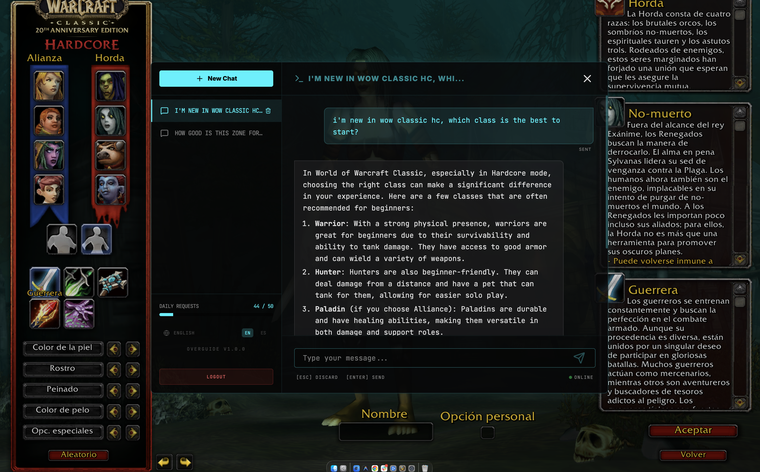 Overguide - Screenshot 2 showing product features and functionality
