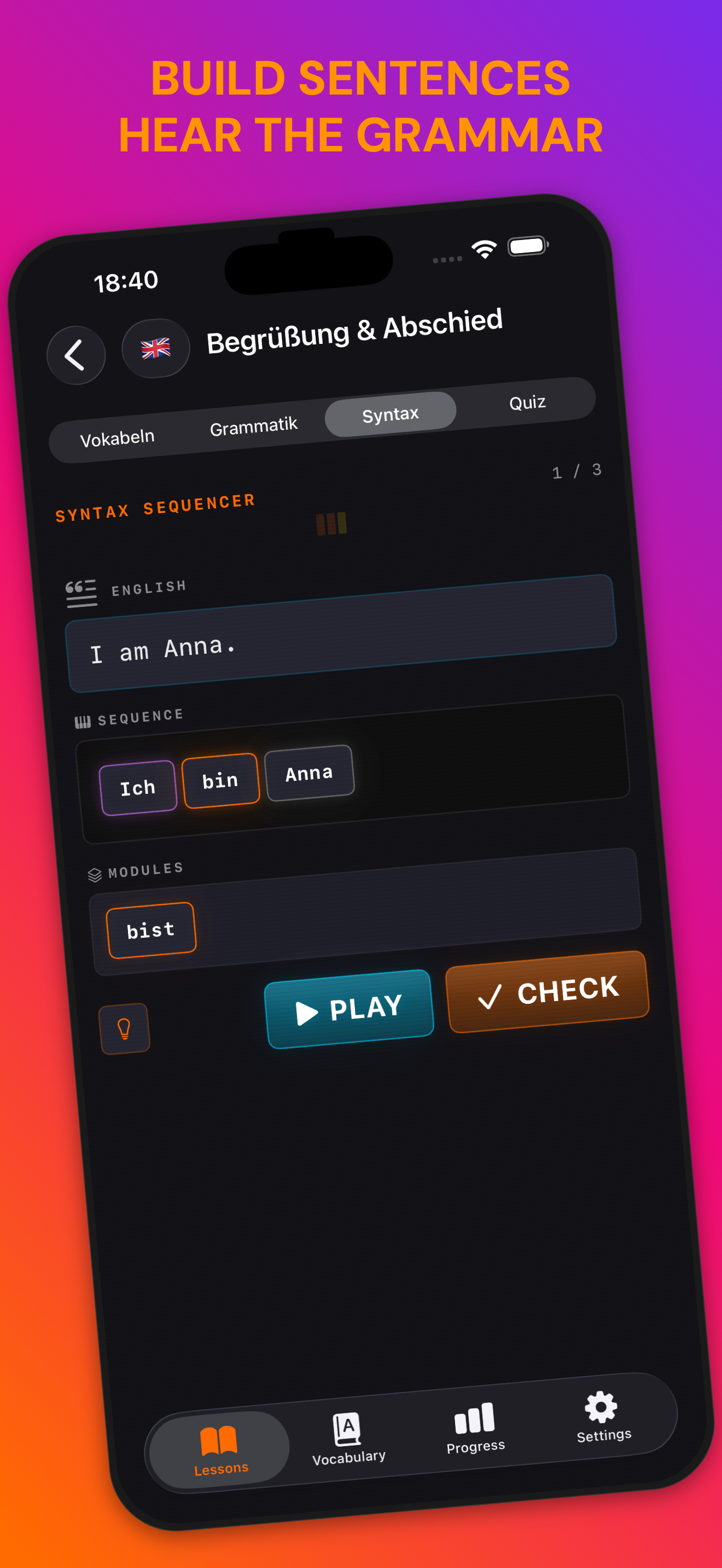 DE Flow - Screenshot 2 showing product features and functionality