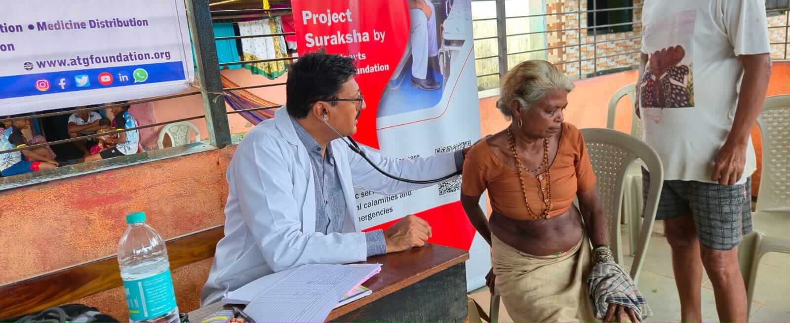 ATG HealthCare Foundation gallery image