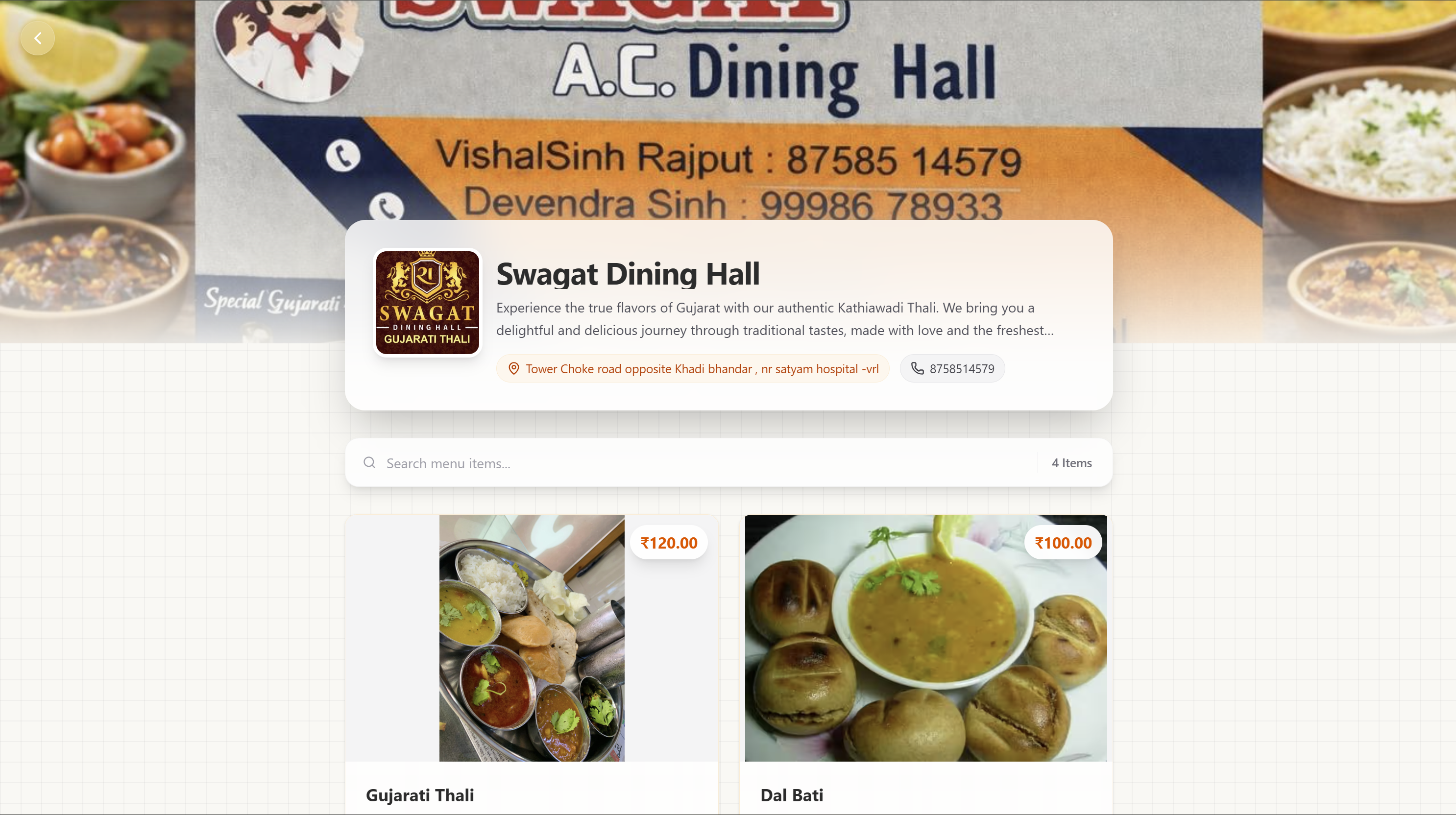 pexelplate gallery image