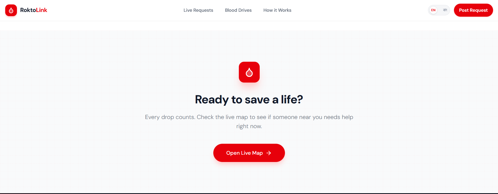 Rokto Link gallery image