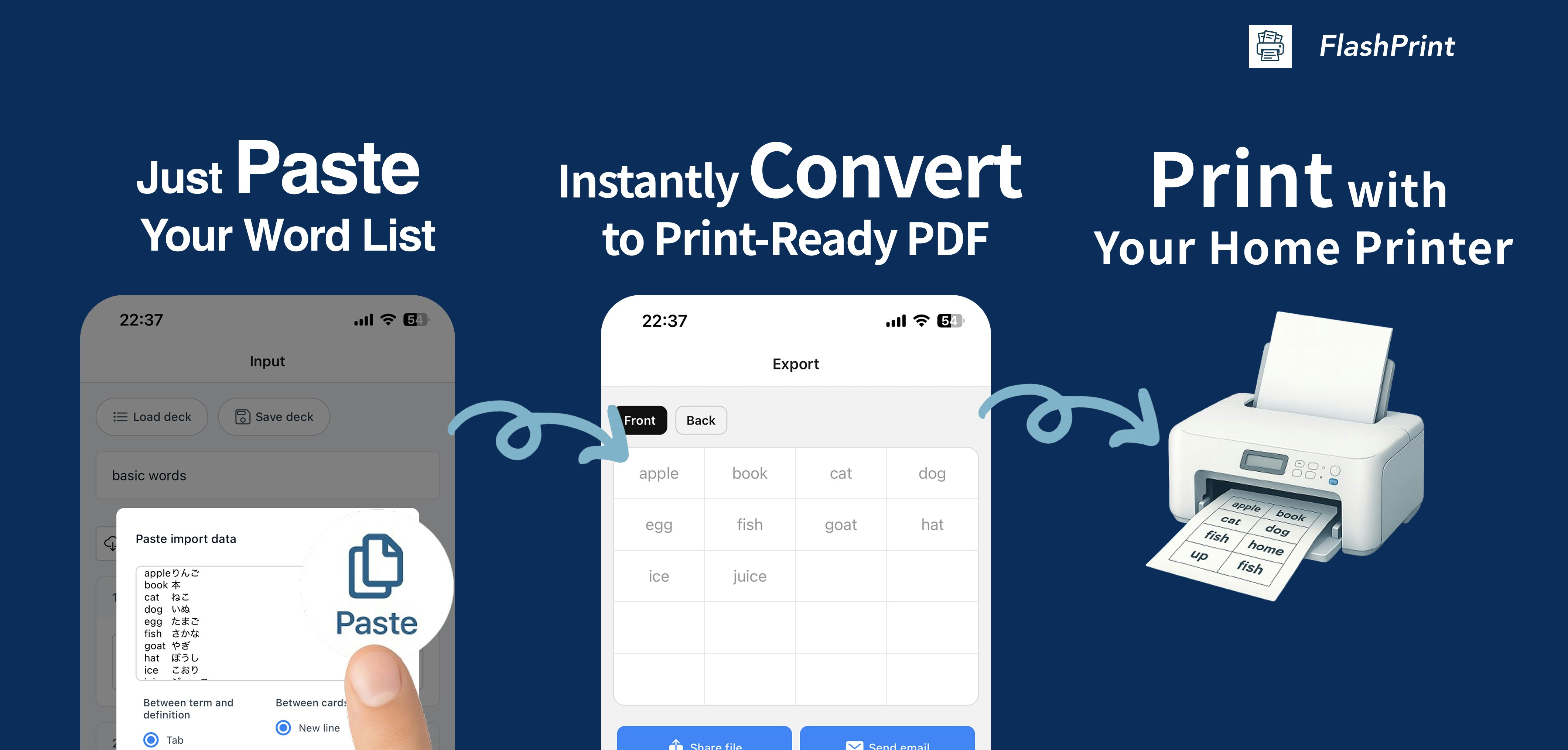 FlashPrint - Printable Flashcard Maker gallery image