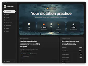 AriaType v0.1 畫廊圖片