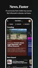 Matrix News gallery image
