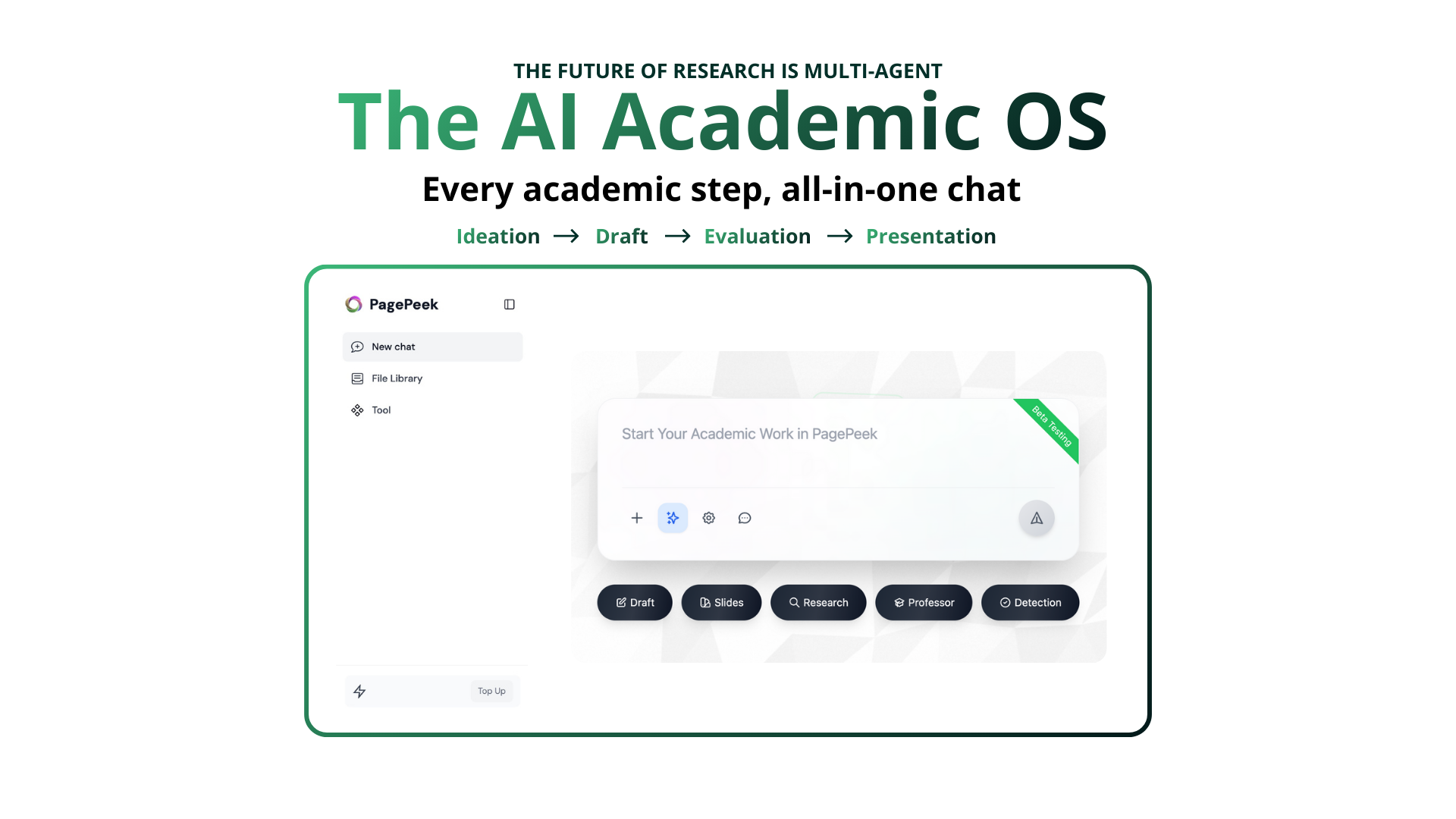 PagePeek - Main product screenshot demonstrating key features and user interface