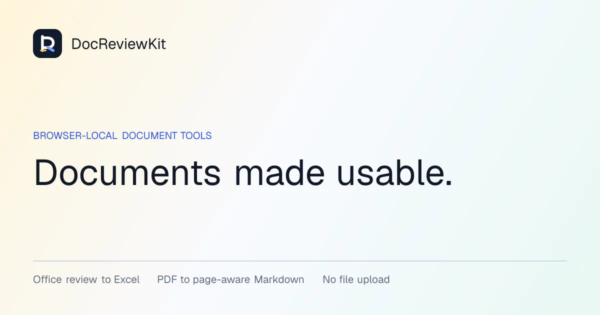 DocReviewKit gallery image