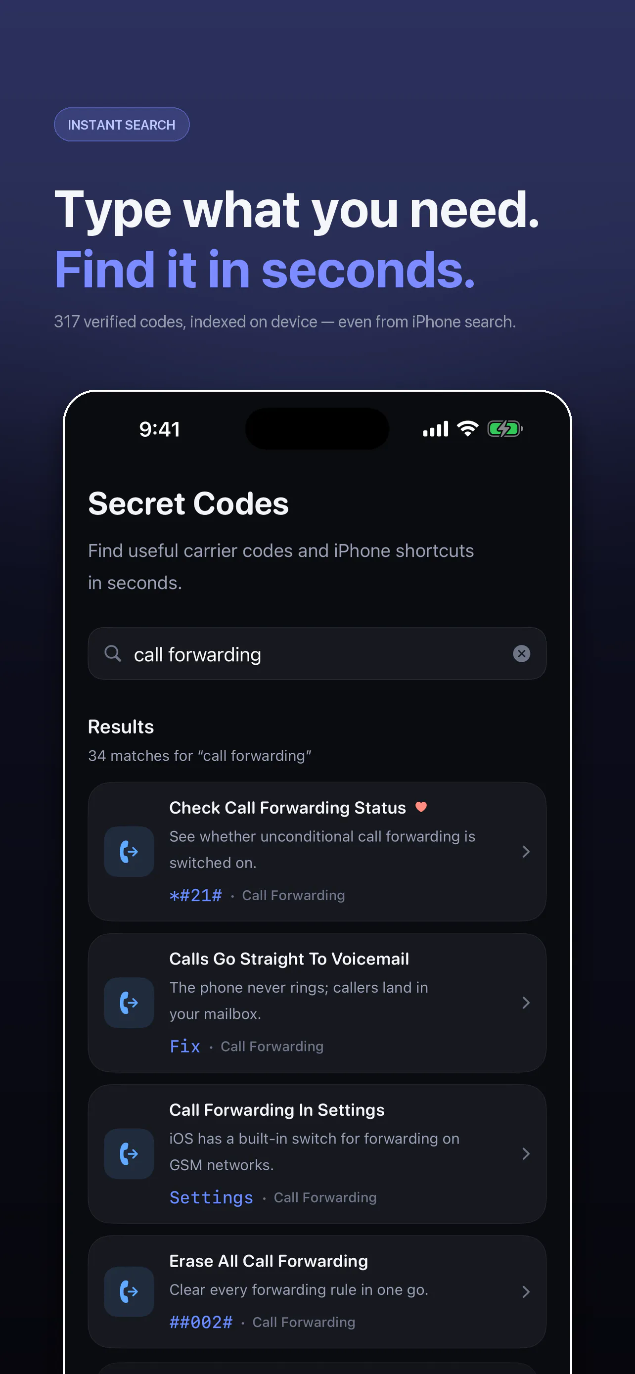 Secret Codes: IMEI & Carrier gallery image