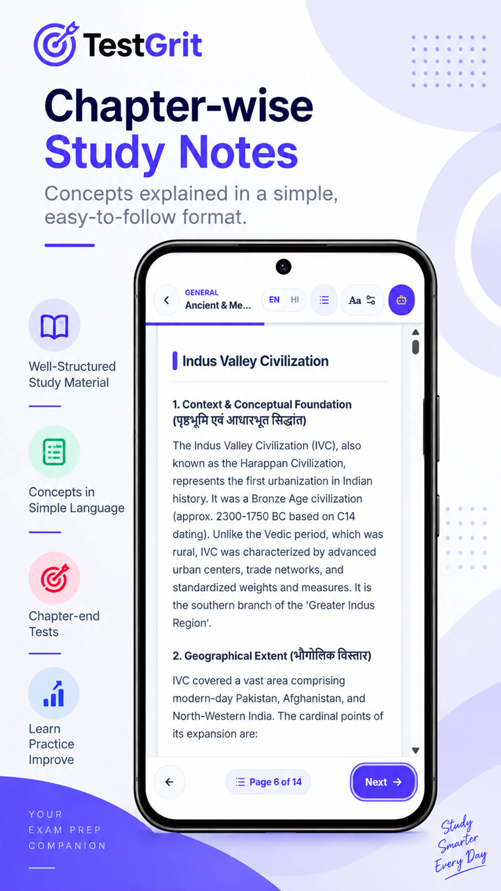 TestGrit screenshot 5