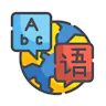 Python Package Index logo