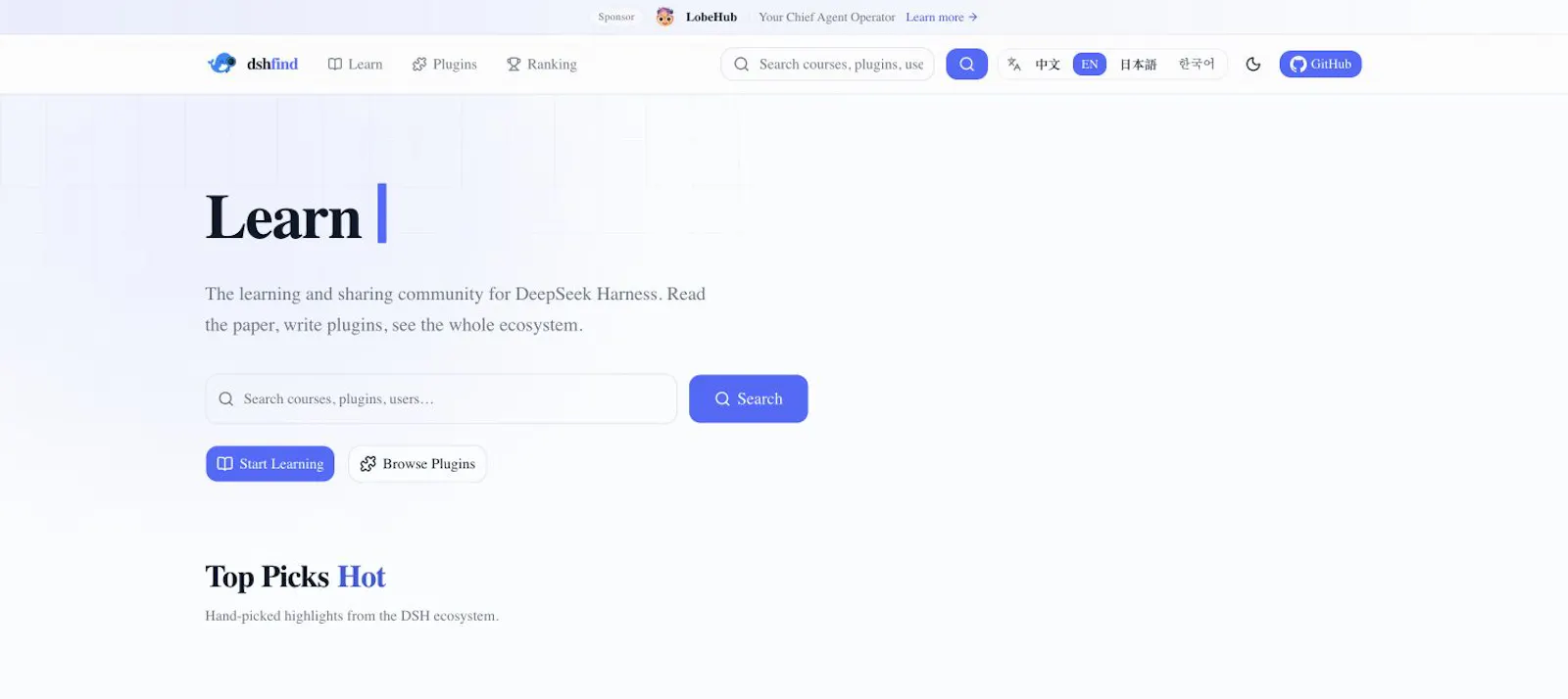 dshfind screenshot 1