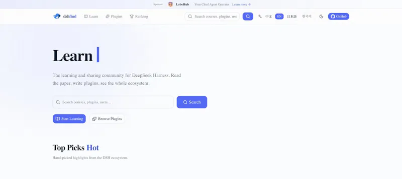 dshfind screenshot 1