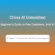 China AI Unleashed