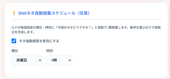 Zippy_OS gallery image