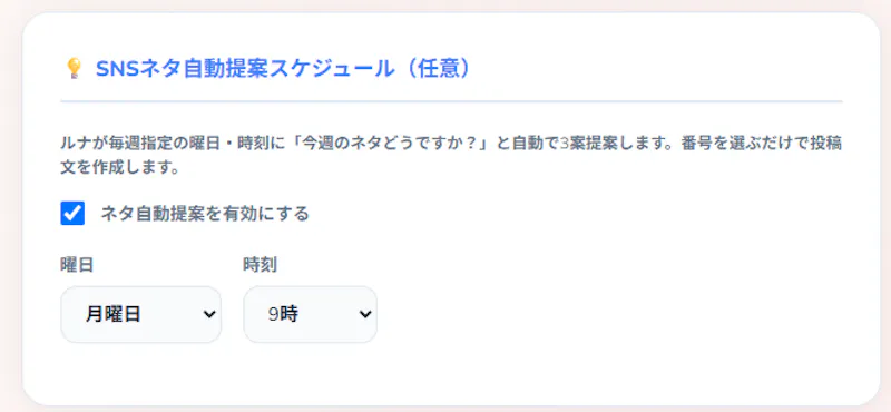 Zippy_OS screenshot 7