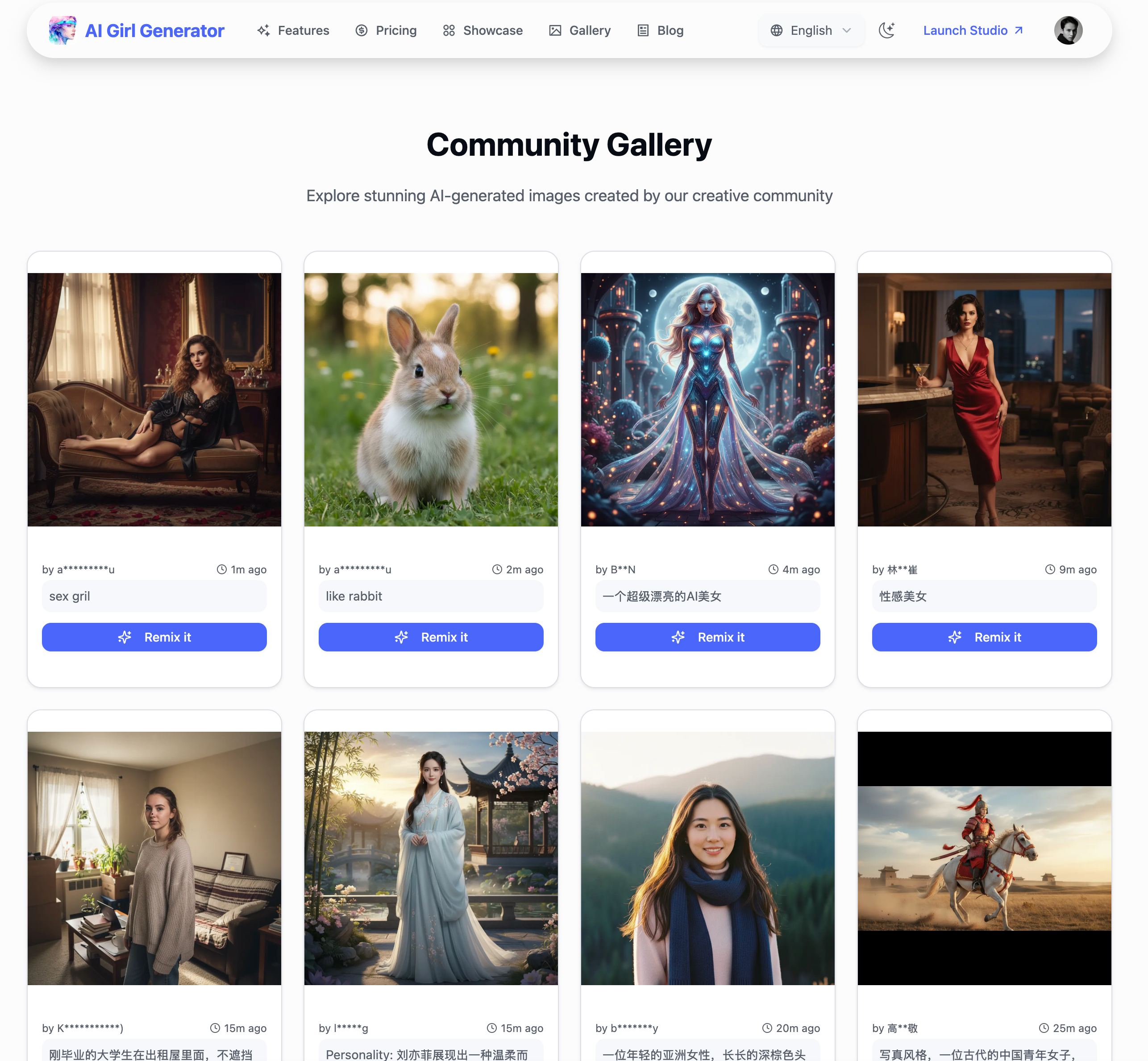AI Girl Generator gallery image